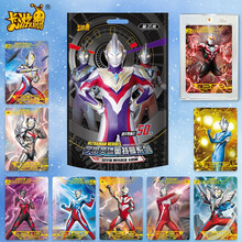 卡游奥特曼卡片星云版or卡透明tgr卡3d立体卡金卡全套卡牌收集册 【第3弹】星云版5包150张