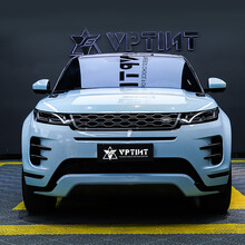 VPTINT 汽车改色膜 高亮水晶系列整车改色纳多灰车身贴膜改装车贴保护原车漆全国包施工 水晶冰川蓝