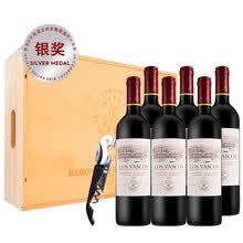 超市	
拉菲（LAFITE）巴斯克精选干红葡萄酒 750ml*6瓶 木箱装 原瓶进口（ASC）
