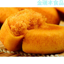 千丝肉松饼整箱面包健康晚上解饿零食小吃好吃的绿豆糕饼低糕点卡 肉松饼2斤1箱(送同款肉松饼2斤1箱)发2箱仅32