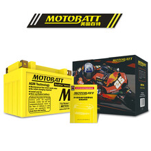 MBTX9U美国百特川崎宝马摩托车电瓶12V免维护干电池YTX9-BS三阳贝纳利铃木豪爵摩托车蓄电池 12V10.5A长151宽87高105/110mm