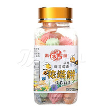 【JD物流】香港直邮寿龙小儿开胃消积花塔饼50片 寿龙小儿开胃消积花塔饼50片
