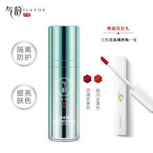 百雀羚 肌源透润柔皙防护隔离霜30g(紫色)(补水保湿 水润遮瑕 妆前乳 ) 绿色【泛红痘印肌】