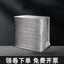 立体铝箔保温袋加厚一次性蛋糕外卖海鲜大闸蟹餐饮保鲜保冷隔热袋 100个装(26*13*29cm)大闸蟹