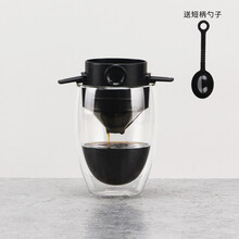 吉泰儿便携咖啡滤杯 免滤纸不锈钢滴漏式咖啡滤网 漏斗手冲咖啡套装过滤器 600目滤折叠滤网杯+350ml隔热玻璃杯 350ml