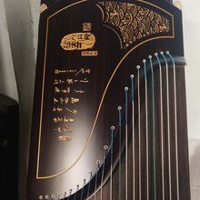 【考级演奏】古筝琴标准尺寸古筝初学者成人入门演奏筝送全套配件 163上善若水 裸琴