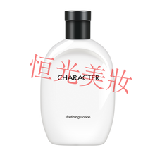 【精选优品】韩国男士保湿乳液改善毛孔滋润补水润肤露擦脸面霜油护肤品欧采莲