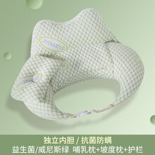 宝比珊喂奶哺乳枕头护腰椅子婴儿抱娃垫睡侧躺新生儿坐月子夏季用品 威尼斯绿-独立内胆-竹纤维面料