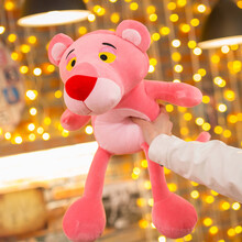 可爱卡通新款超软棉粉红豹公仔布娃娃小豹毛绒玩具玩偶送女生 西瓜红 30厘米