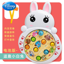 迪士尼打地鼠玩具婴幼儿童男孩1一2岁半早教力多功能女宝宝礼物生日礼物抖音网红同款 【普通电池】双锤版【白兔】打地鼠