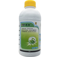 农药贝嘉尔5%氨基寡糖素病毒病杀菌剂农药植轻松 1000g*12瓶