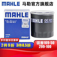 （MAHLE）马勒机滤机油滤芯格滤清器过滤网发动机保养专用汽车配件 铁机滤 OC611 丰田雷凌 双擎E+ 1.8