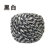 瑰季  粽子绳包粽绳扎粽子棉线绳捆大闸蟹腊肠螃蟹绳子食品捆绑绳全棉 黑白 店长推荐尺寸：50克（70米）