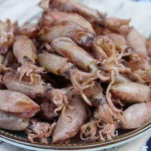 【新货】海兔干250g笔管鱼干无沙墨斗鱼墨鱼干乌贼干海鲜干货 250g(小海兔3厘米左右)