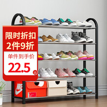 索尔诺 简易鞋架家用鞋架多层鞋架经济型宿舍门口组装鞋架防尘收纳鞋柜省空间小鞋架子卧室门口好承重鞋架 加宽版-黑色-五层【宽76cm*高71cm】