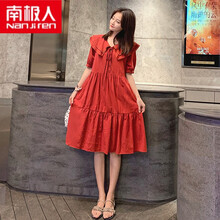 南极人高档轻奢优雅气质孕妇女装新品孕妇夏装连衣裙2021时尚潮夏天宽松超仙洋气个性a字裙子辣妈潮妈 红色 XXL