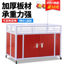 超市促销台促销车特价车折叠甩货车特卖花车商场堆头服装店折叠理货理货售货车夜市地摊货架展示架推车堆头 二代普通款：大号
