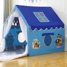 玩具帐篷 儿童帐篷室内游戏屋男孩女孩公主城堡蚊帐恐龙家用小房子分床神器 深蓝色 PVC支架