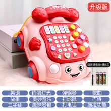 南啵丸  婴儿宝宝音乐早教玩具6个月1到3岁6仿真电话机儿童玩具男女孩 打地鼠电话车红-12功能【电池】