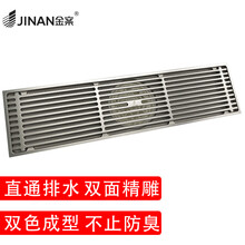 金案长条地漏防臭条形 厨卫淋浴阳台长方形地漏大排量防虫防堵防溢水快速排水20\\30厘米 铜镀镍拉丝7.6*30cm