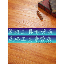 易苏达 家用客厅强化木地板北欧防水浅灰色环保耐磨12mm复合地板 LG01 12mm 同步浮雕 1㎡