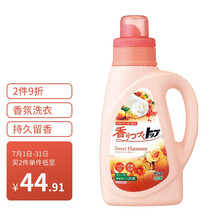 狮王（Lion）浓缩香氛洗衣液特惠装 TOP洁白物语二合一柔顺洗衣液850g (花果香)（日本原装进口）