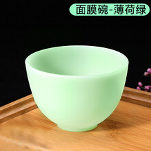 调涂抹面膜碗软和刷子专用硅胶刷泥膜套装2件套 大号脸部水疗工具 薄荷绿面膜碗