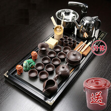 棠凡 整套全自动茶具套装 家用功夫流水实木茶盘紫砂泡茶壶茶台 01福到紫砂茶具 分体半自动电器