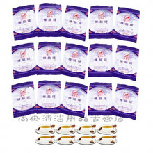 【家用驱虫除螨防霉】除虫樟脑丸蟑螂药橱柜子防虫樟脑球卫生球 樟脑球 约300粒+8枚蟑螂药