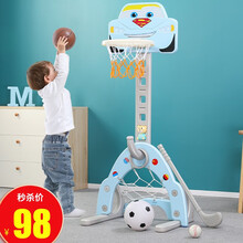儿童玩具篮球架男孩女孩生日礼物1-3-6周岁室内家用小孩可升降投篮筐宝宝足球框生日六一儿童节礼物 高尔夫+加高可注水+故事机+套圈+篮球+足球