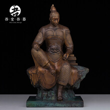 吾堂吾器 纯铜齐天大圣摆件 古铜披甲孙悟空自在相禅意佛像摆件 家居玄关办公室客厅工艺品 开业送礼 自在相悟空 (高温着色古铜色) 预售定金 佛像