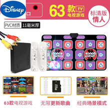 无线双人跳舞毯体感跳舞机家用电脑电视两用接口减肥款跑步游戏毯 (3D无线款)加厚情人+3D炫舞+瑜伽+抖音跑步+