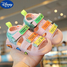 迪士尼大牌儿童凉鞋男童夏季儿童软底防滑沙滩小童沙滩鞋包头宝宝凉鞋小孩穿的 粉红色 21码/内长13.5cm