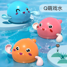 益趣童年 儿童沙滩洗澡玩具 夏日海边戏水玩具 小黄鸭发条戏水 小海狮【颜色随机】