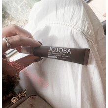 韩国盲测 SIDMOOL JOJOBA高保湿润唇膏滋润D化唇纹