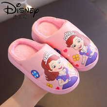 迪士尼(Disney)儿童棉鞋居家皮防水耐脏棉拖鞋秋冬男女童宝宝加绒亲子小中大童 公主PU(拖鞋)粉色 24/25码内长15约1-2周岁