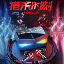 【电竞无延迟】黑鲨游戏蓝牙耳机真无线tws迷你入耳式运动跑步吃鸡和平精英王者魔风者苹果华为一加小米 【二模式二解码】PGI.S官方推荐丨电竞低延 vivo真我oppo魅族iqoo7努比亚红魔通用