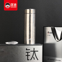 匡迪 DKADI官方旗舰店 - 京东