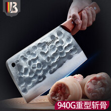 Bernice加厚锻打砍骨刀剁骨头刀重型大斩骨刀厨房家用屠夫商用斧头砍骨专用刀具 老式厚背锻打砍骨刀【5铬15钼钒钢】