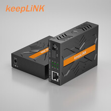 keepLINK KP-9000-33-1GX1GT-SC20A/B 千兆电信级光纤收发器 光电转换器单模单纤