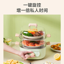 美的（Midea）多功能煮蛋器双层蒸蛋器自动断电迷你小型家用鸡蛋羹早餐神器一机多用一小时定时 青绿色