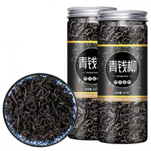青钱柳嫩叶金钱柳茶茶钱柳另有绞股蓝茶 青钱柳【买一fa三罐装】
