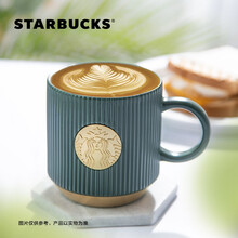 星巴克咖啡杯 价格 图片 品牌 怎么样 京东商城
