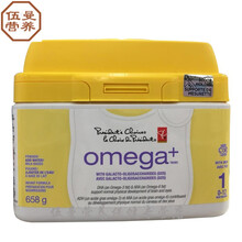 加拿大直邮代购PC总统之选1段含DHA一段金装婴幼儿宝宝牛奶粉658g