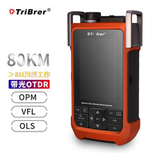 TriBrer上海信测信通otdr光纤测试仪光纤断点故障寻障仪光缆检测光时域反射仪可带光测试光眼AOR200SL