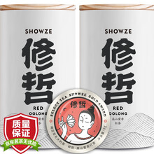 超市	
修哲无农残茶叶 台湾高山茶红水乌龙256g（128g*2罐） 高山蜜香红茶 送礼袋