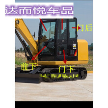 卡特E305.5E2 306E2挖掘机前档 后挡 门窗 天窗 上下左右挡风玻璃 门下