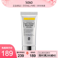 韩国Dr.G多功能修护BB霜 补水保湿隔离裸妆遮瑕七夕情人节礼物 多功能修护霜套装 60ml+20ml