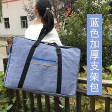 古筝箱盒子快递托运加厚防摔便携式琴盒163标准成人古筝通用海绵 蓝色加厚支架包