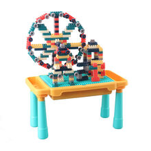 积木桌拼装玩具兼容大中小颗粒男女孩宝宝益智多功能玩具桌 小颗粒积木桌（不含积木） 不加椅子